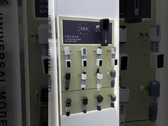 Lütfen ön filtrelerimize bir göz atın.