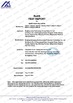 Çin HANGZHOU BEISHUN BRISKSPRING ENVIRONMENTAL TECHNOLOGY CO., LTD. Sertifikalar