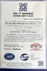 Çin HANGZHOU BEISHUN BRISKSPRING ENVIRONMENTAL TECHNOLOGY CO., LTD. Sertifikalar